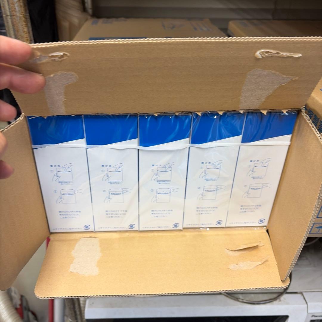 ポカリスエット 1Lパック 5袋x20個入 一箱