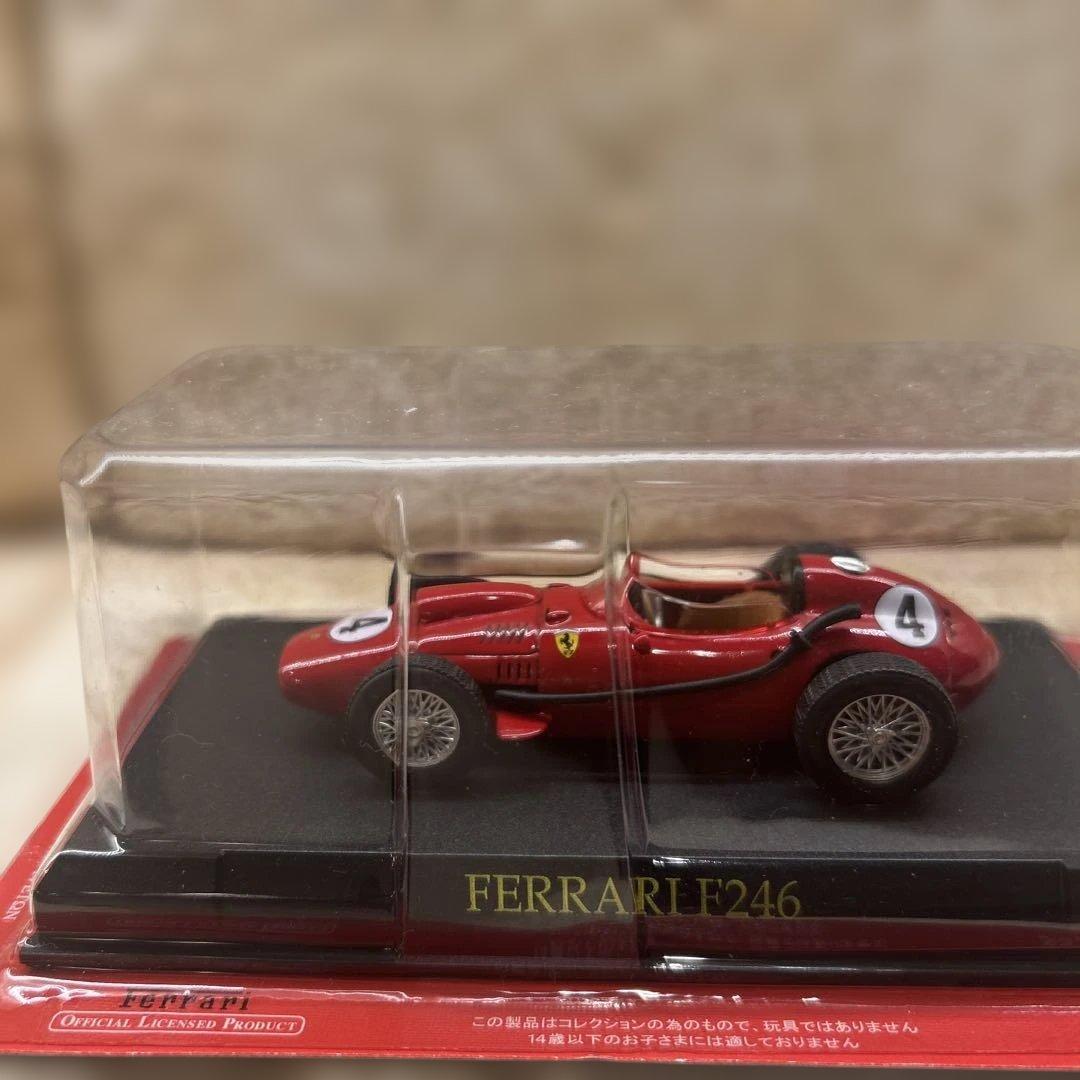 フェラーリ ミニカー コレクション 1/43