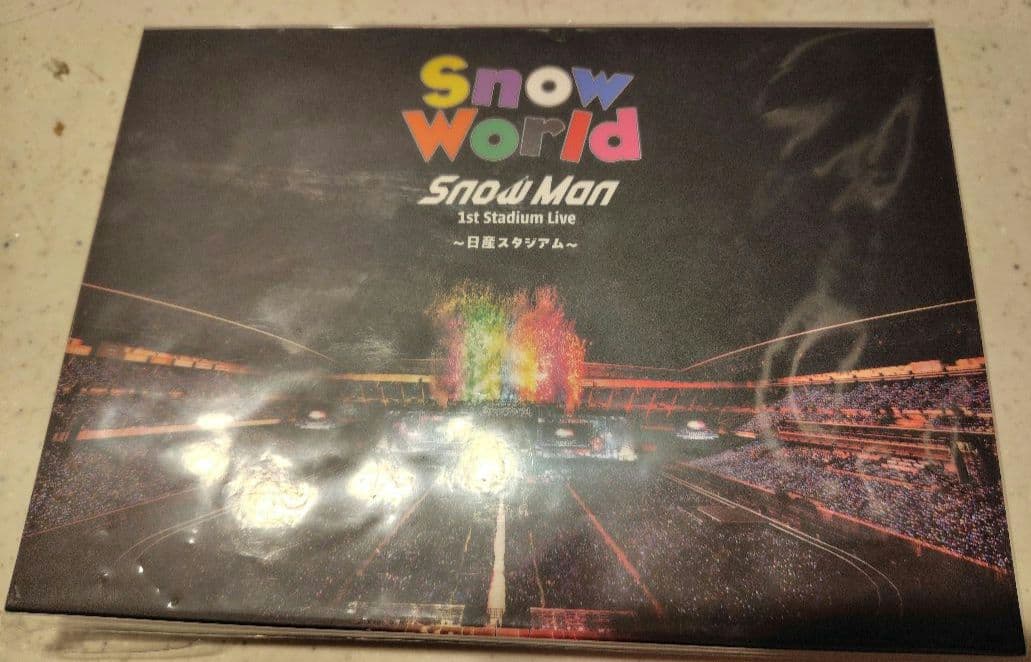 アイドル  World  Man 1st Stadium Live DVD