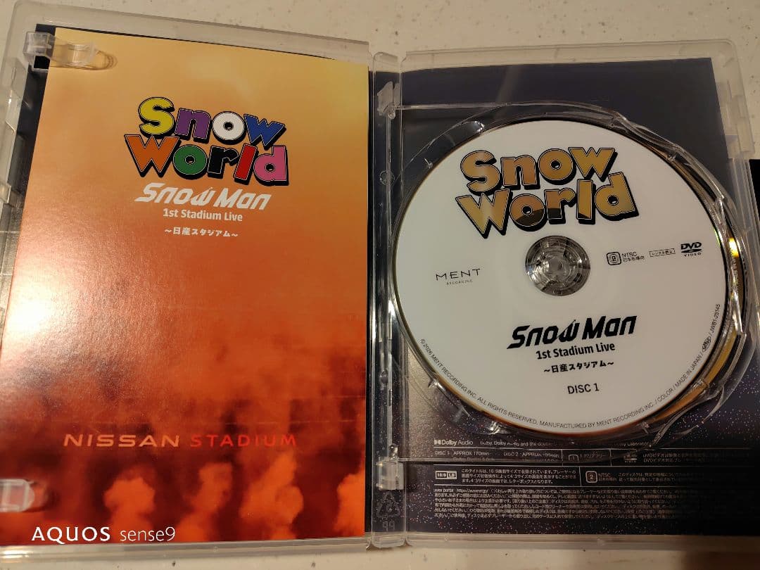 アイドル  World  Man 1st Stadium Live DVD