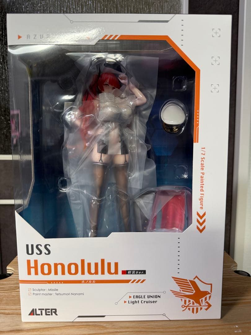 アズールレーン ホノルル 軽装Ver. 1/7フィギュア