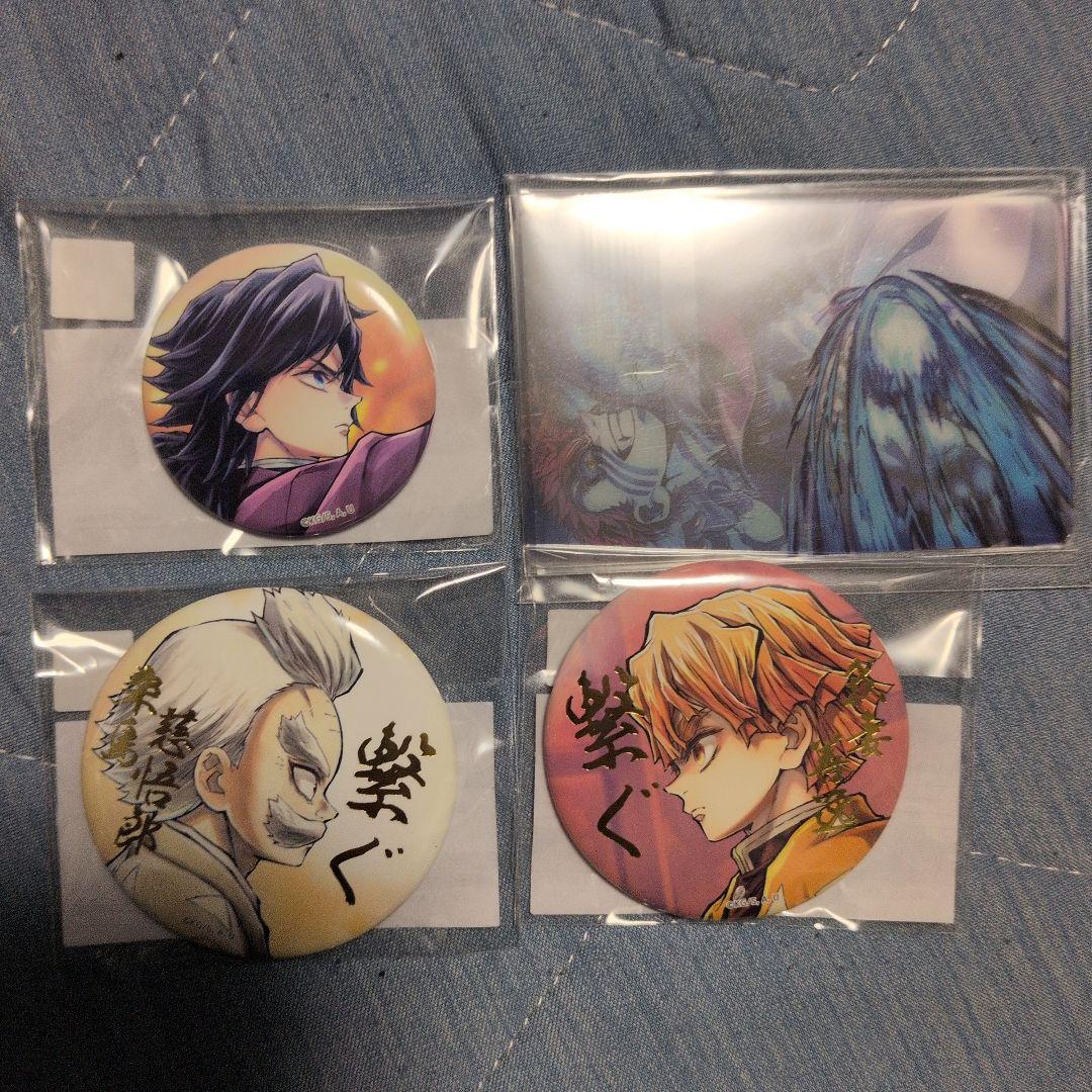 鬼滅の刃 C106 繋ぐ B賞 アクリル色紙 竈門炭治郎 冨岡義勇おまけ付き