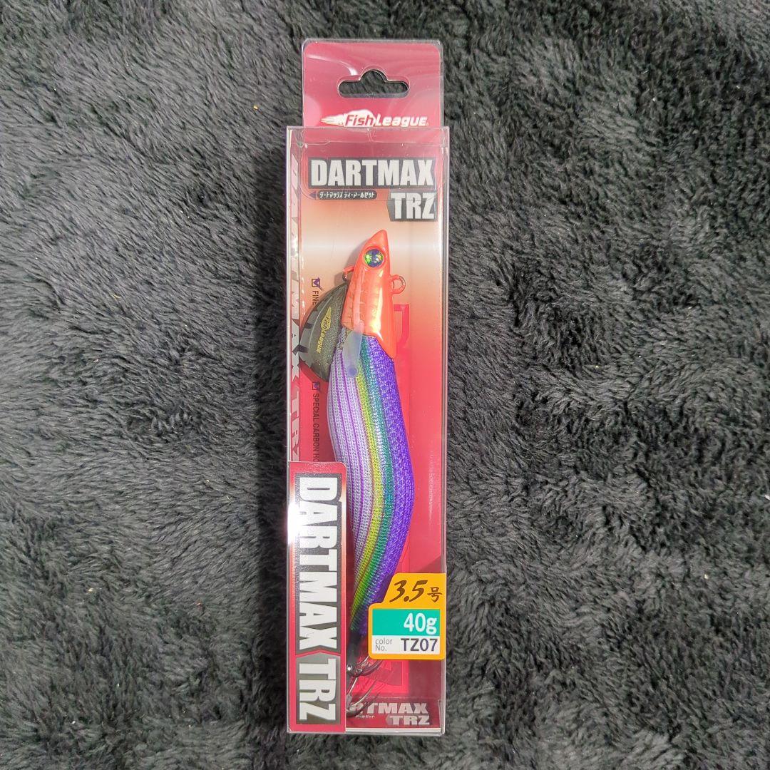 WP)【希少品】ダートマックス TRZ 3.5号 40g 8本セット