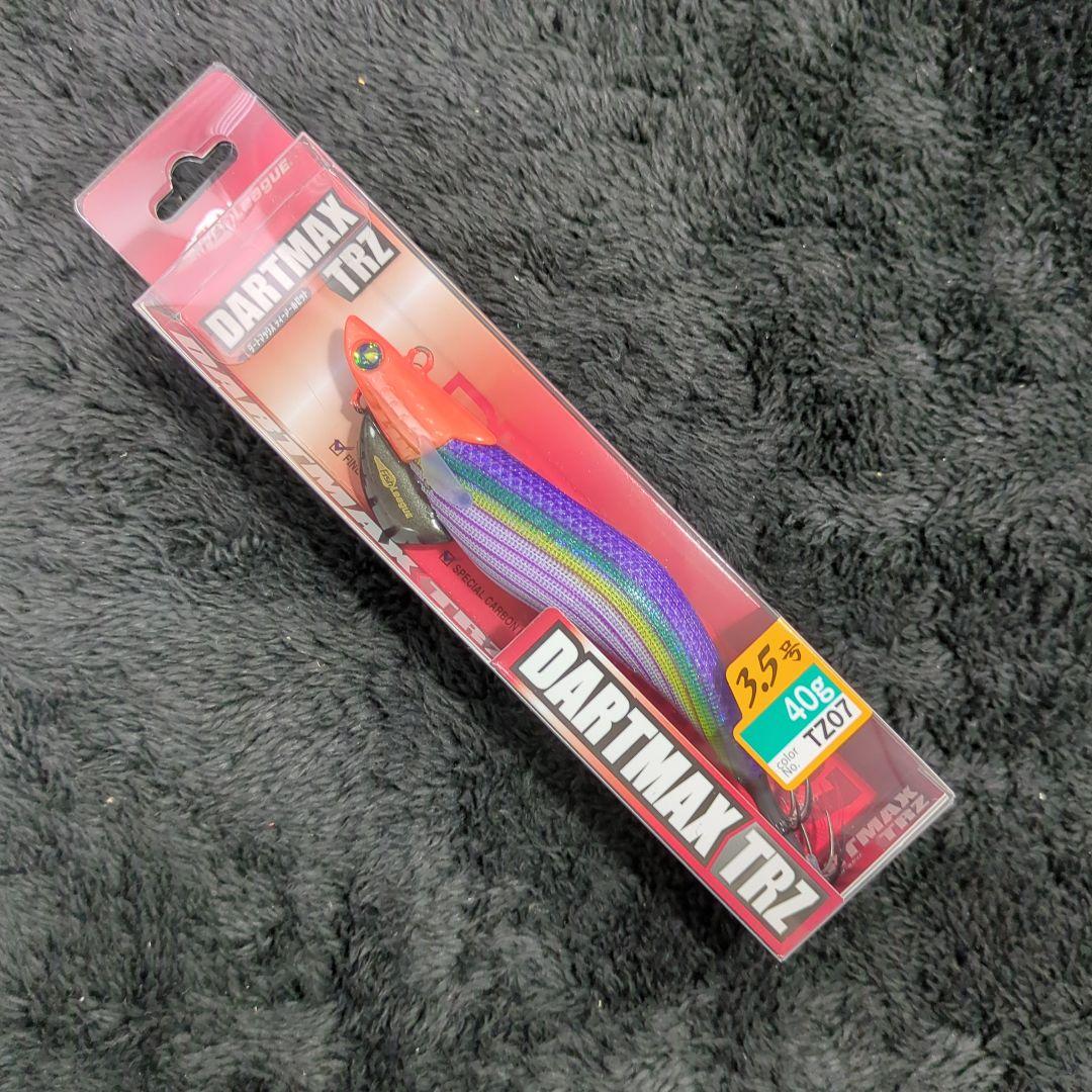 WP)【希少品】ダートマックス TRZ 3.5号 40g 8本セット