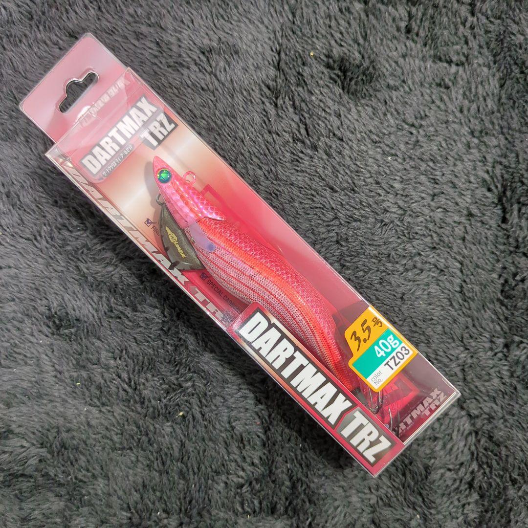 WP)【希少品】ダートマックス TRZ 3.5号 40g 8本セット