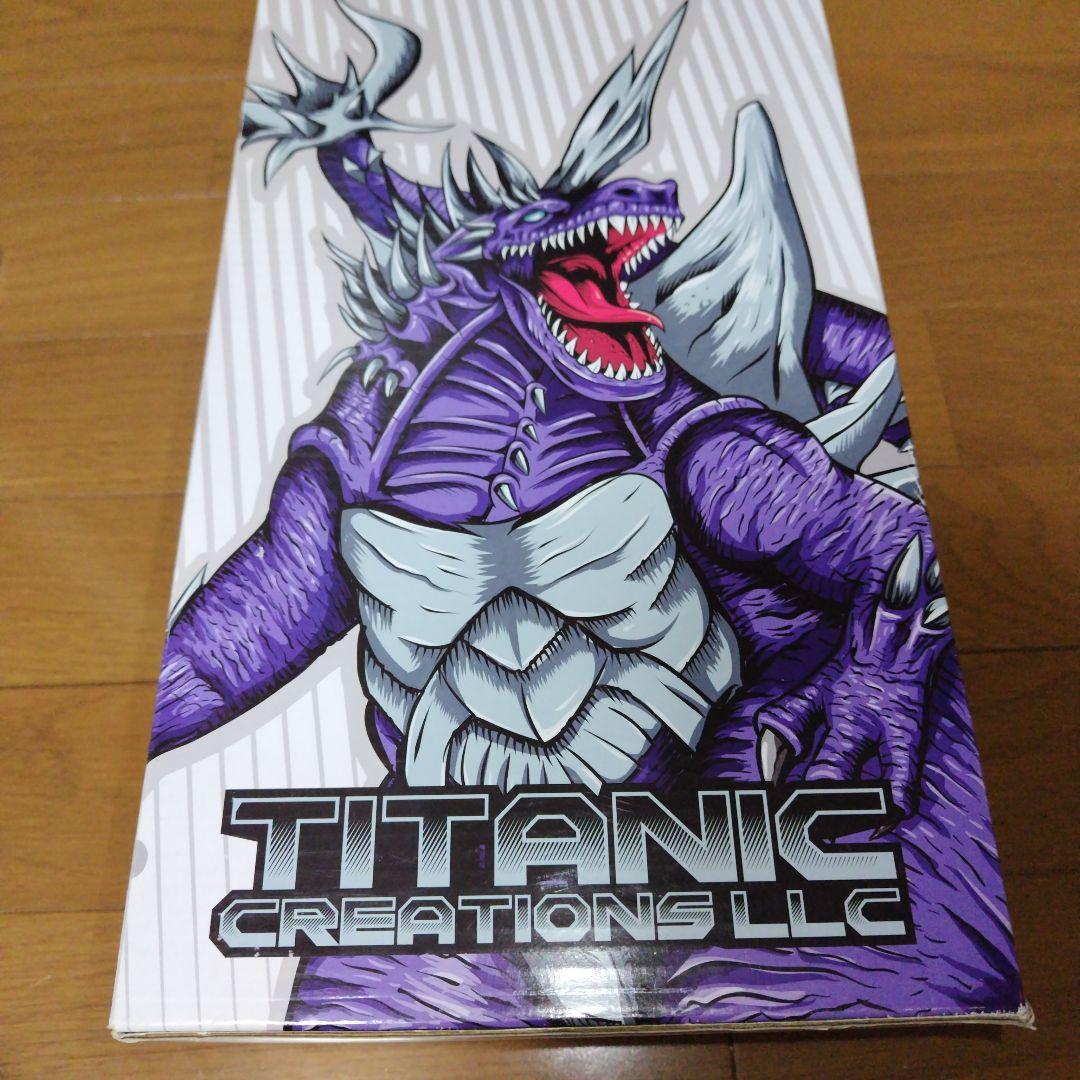 希少 海外限定 Titanicus タイタニカス フィギュア ゴジラ 怪獣ソフビ