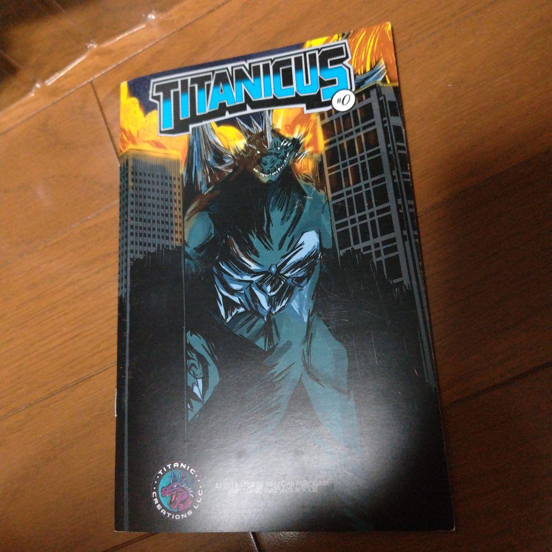 希少 海外限定 Titanicus タイタニカス フィギュア ゴジラ 怪獣ソフビ