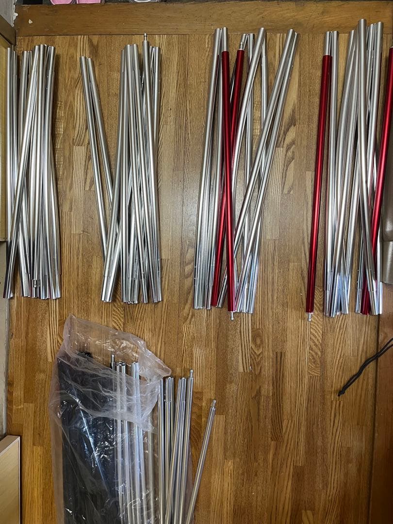 ビジョンピークス　クアトロアーチ2ルーム+RF