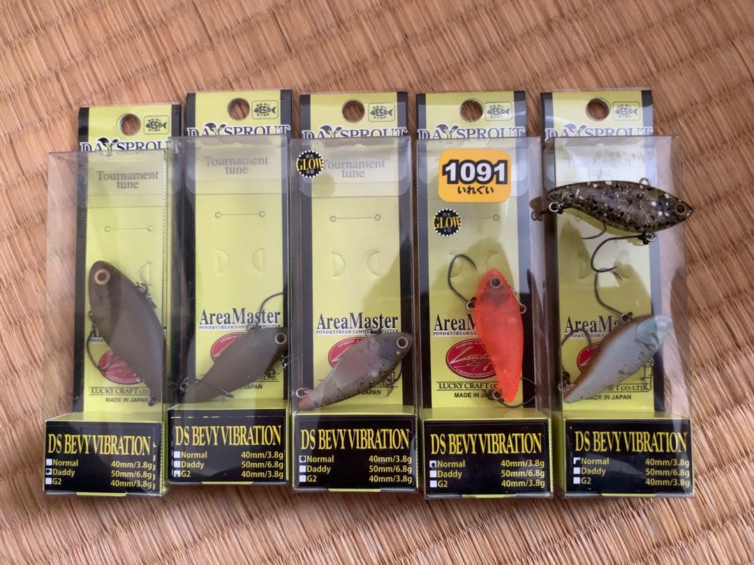 ベビーバイブ　6個セット