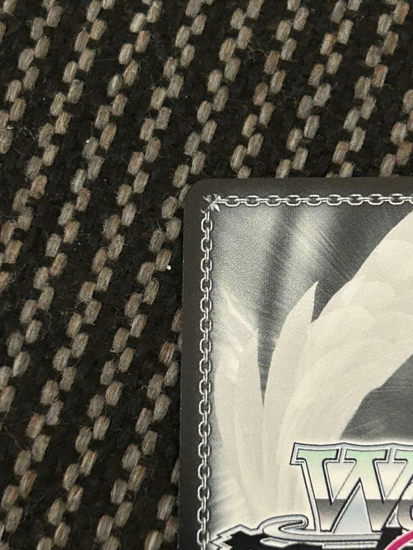 ヴァイスシュヴァルツロゼ　 harukaze抑えきれない愛の光 ルーシア SSP