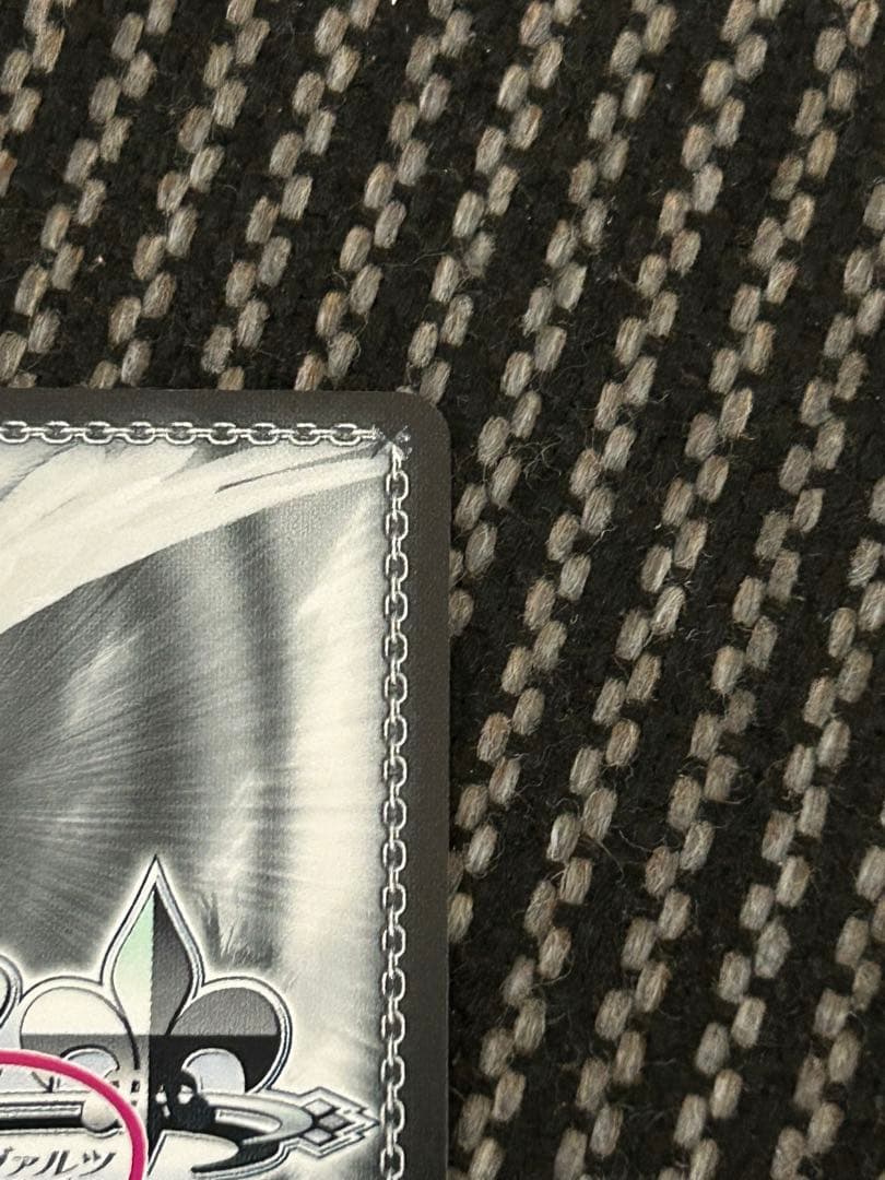 ヴァイスシュヴァルツロゼ　 harukaze抑えきれない愛の光 ルーシア SSP