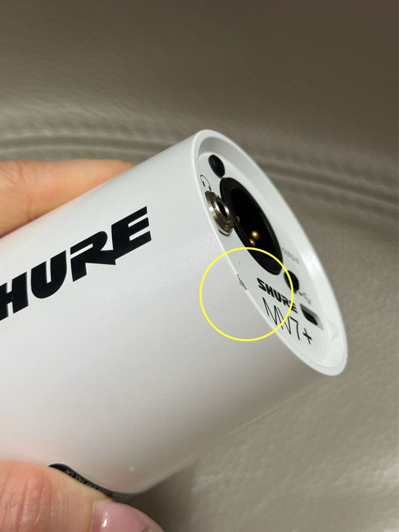 格安【新モデル】SHURE シュア MV7+ マイク ホワイト 白LED ライト