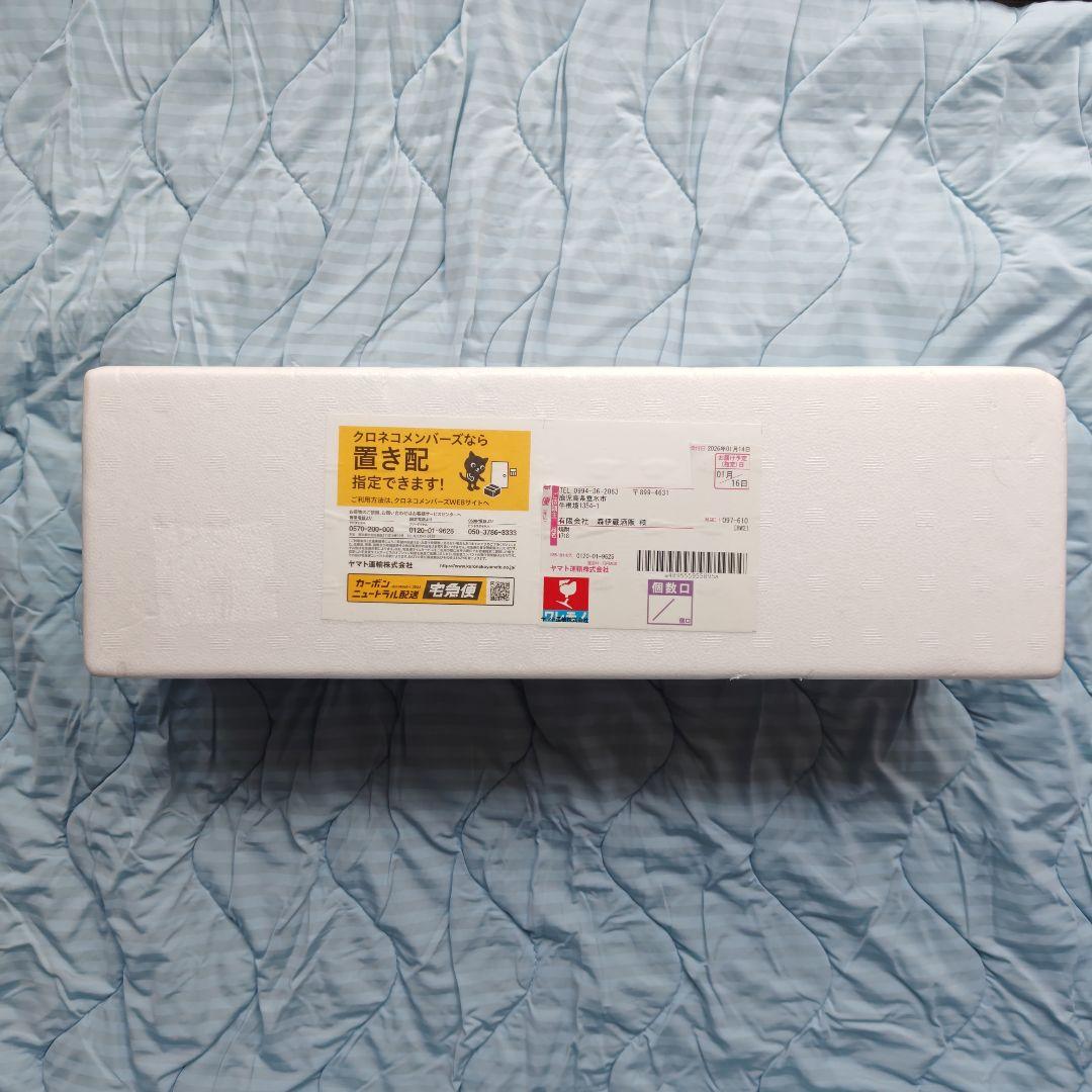 森伊蔵 焼酎 1800ℓ