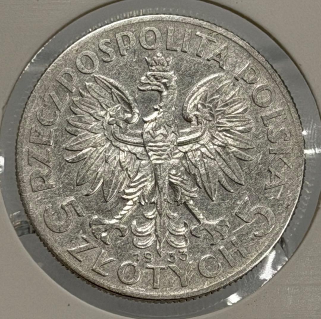 1933年ポーランド ヤドヴィガ女王 5ズロチ銀貨 極美品❗️