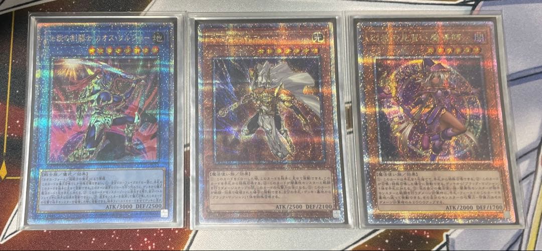 ブラマジデッキパーツ 全て25thレア仕様 ３７枚セット