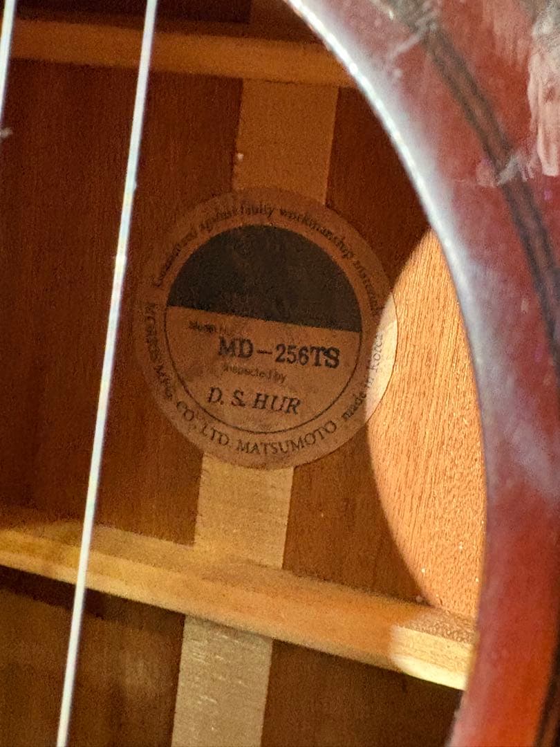 Morris アコースティックギター サンバースト