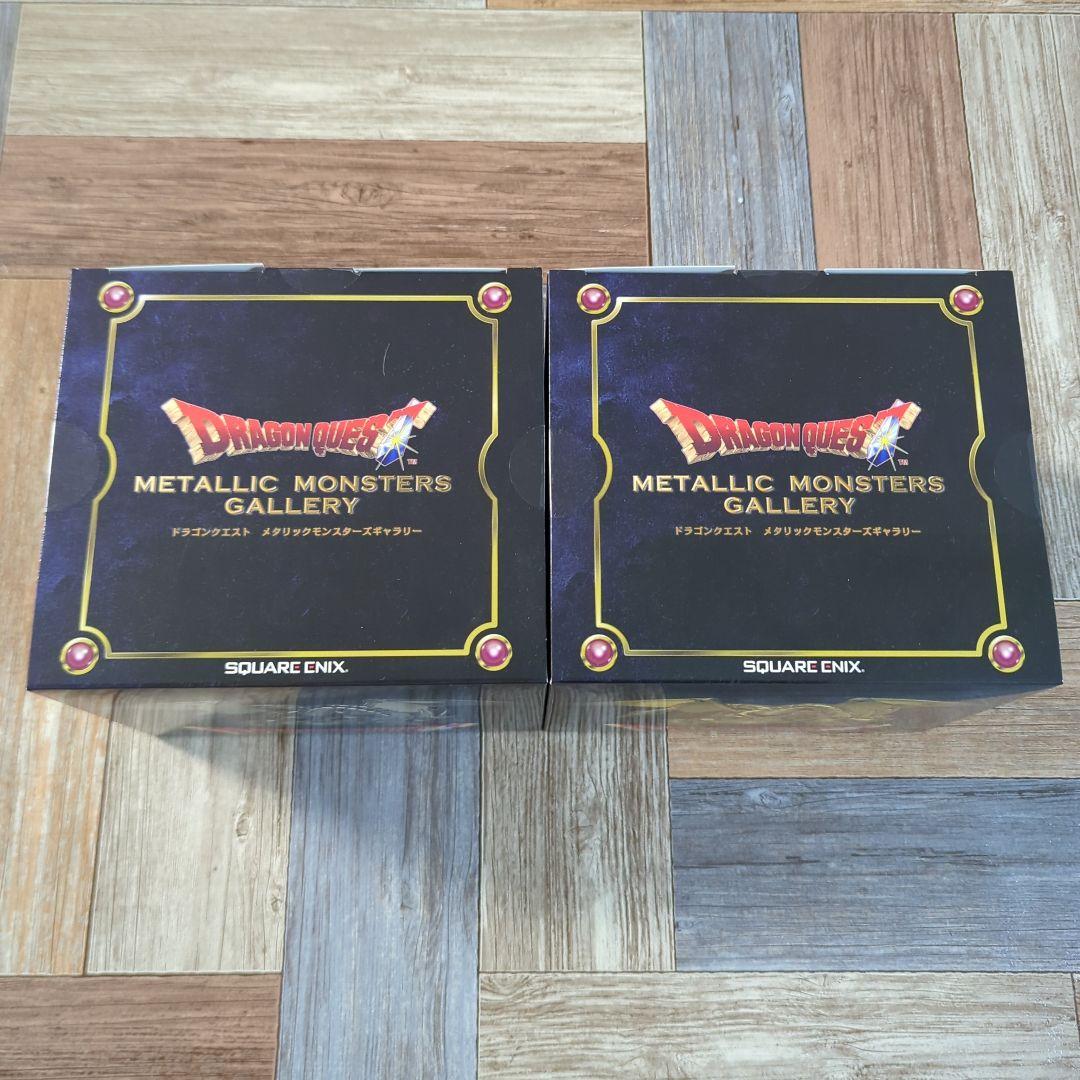 メタリックモンスターズギャラリー　メタルドラゴン　メカバーン