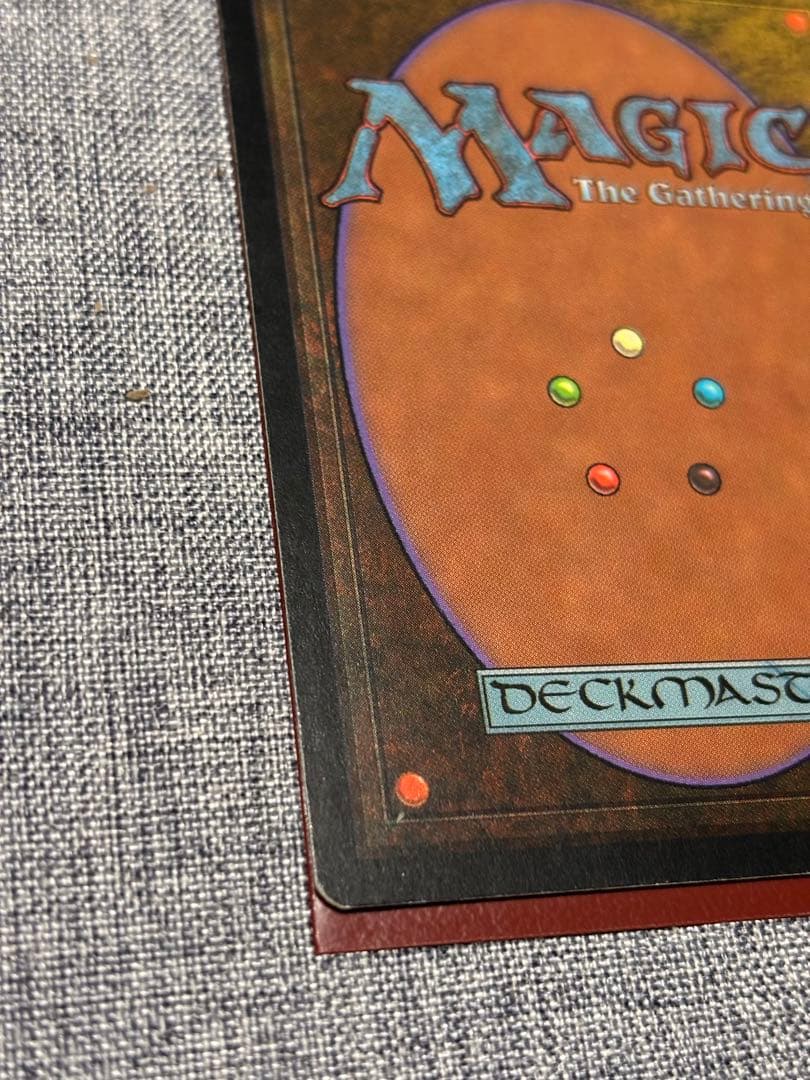 浅すぎる墓穴/Shallow Grave 　日本語　②