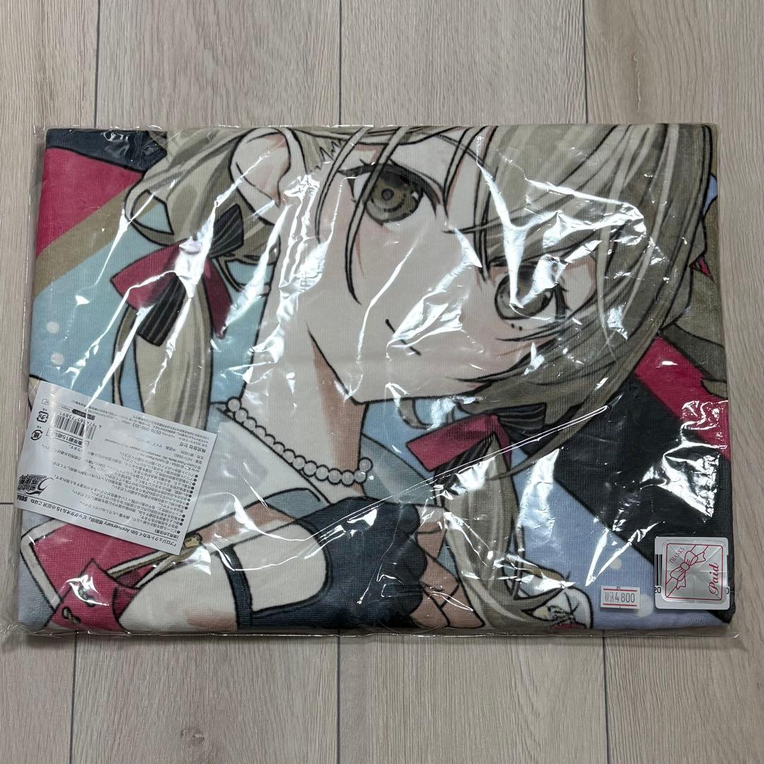 プロセカ 感謝祭 ビッグタオル 小豆沢こはね 白石杏