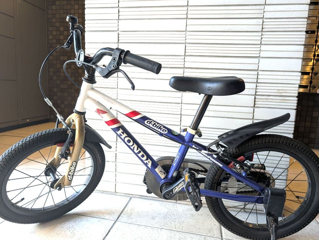 絶版　レア　dバイク　16インチ自転車　ホンダ　HONDA トリコロール