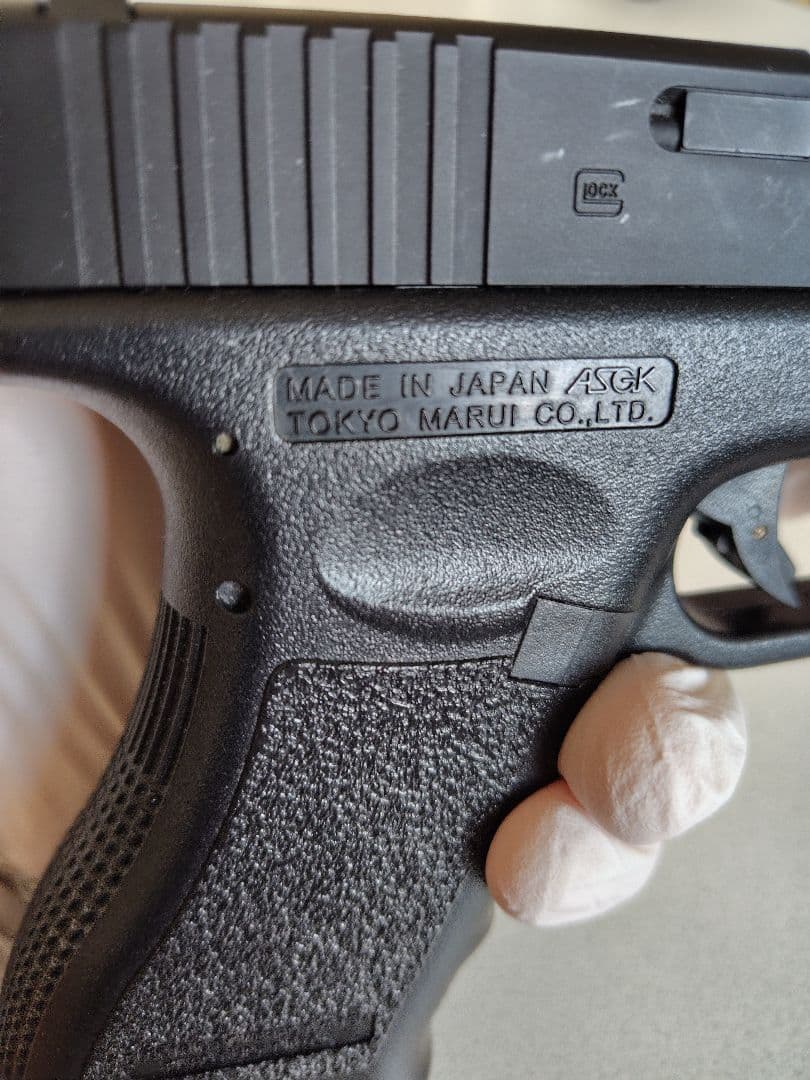 東京マルイ 電動ハンドガン GLOCK18C グロック18C