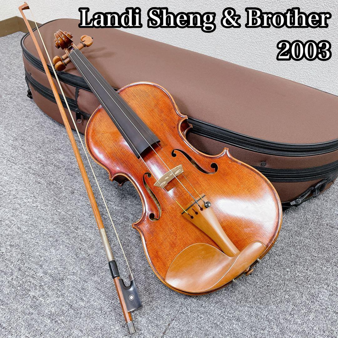Landi Sheng & Brother バイオリン 2003 虎杢