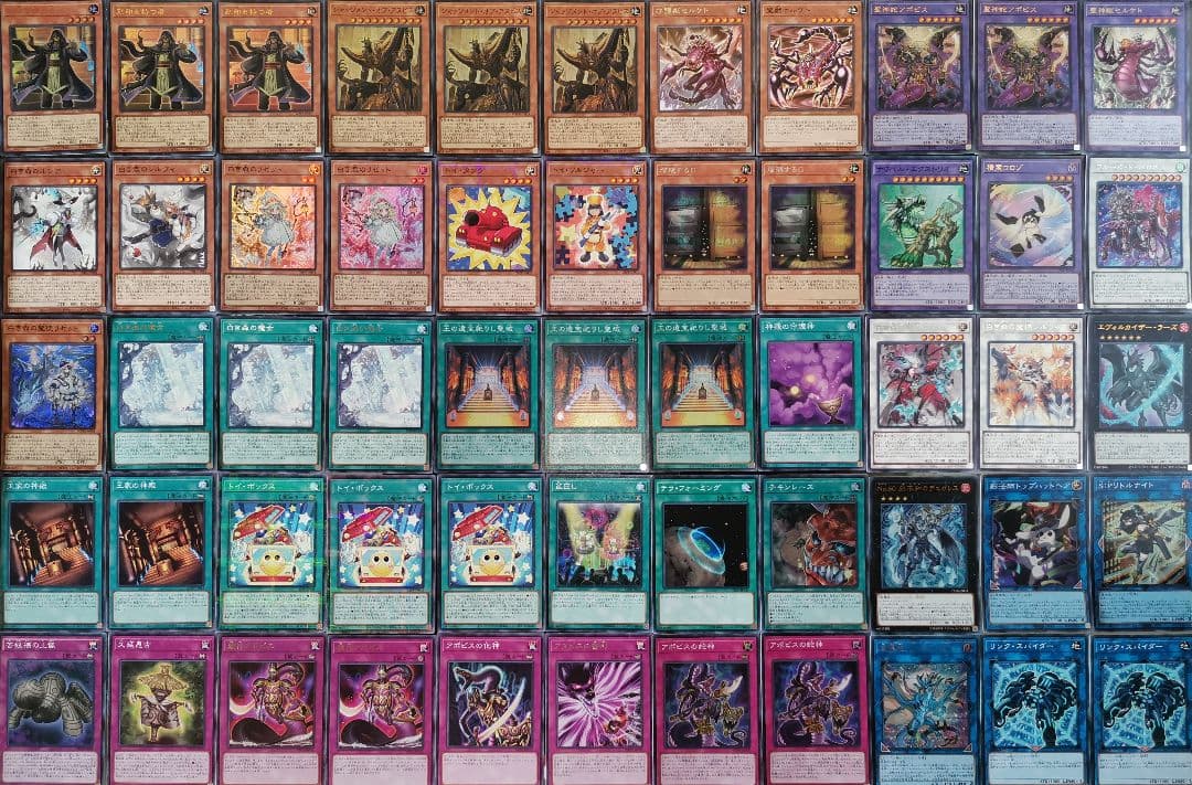 遊戯王デッキ　白き森×リシドデッキ　ガチ構築