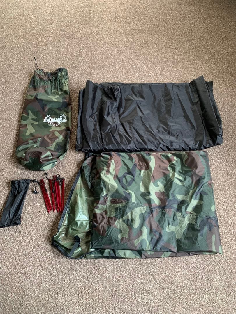 ジベタリアントレッキングポールテント