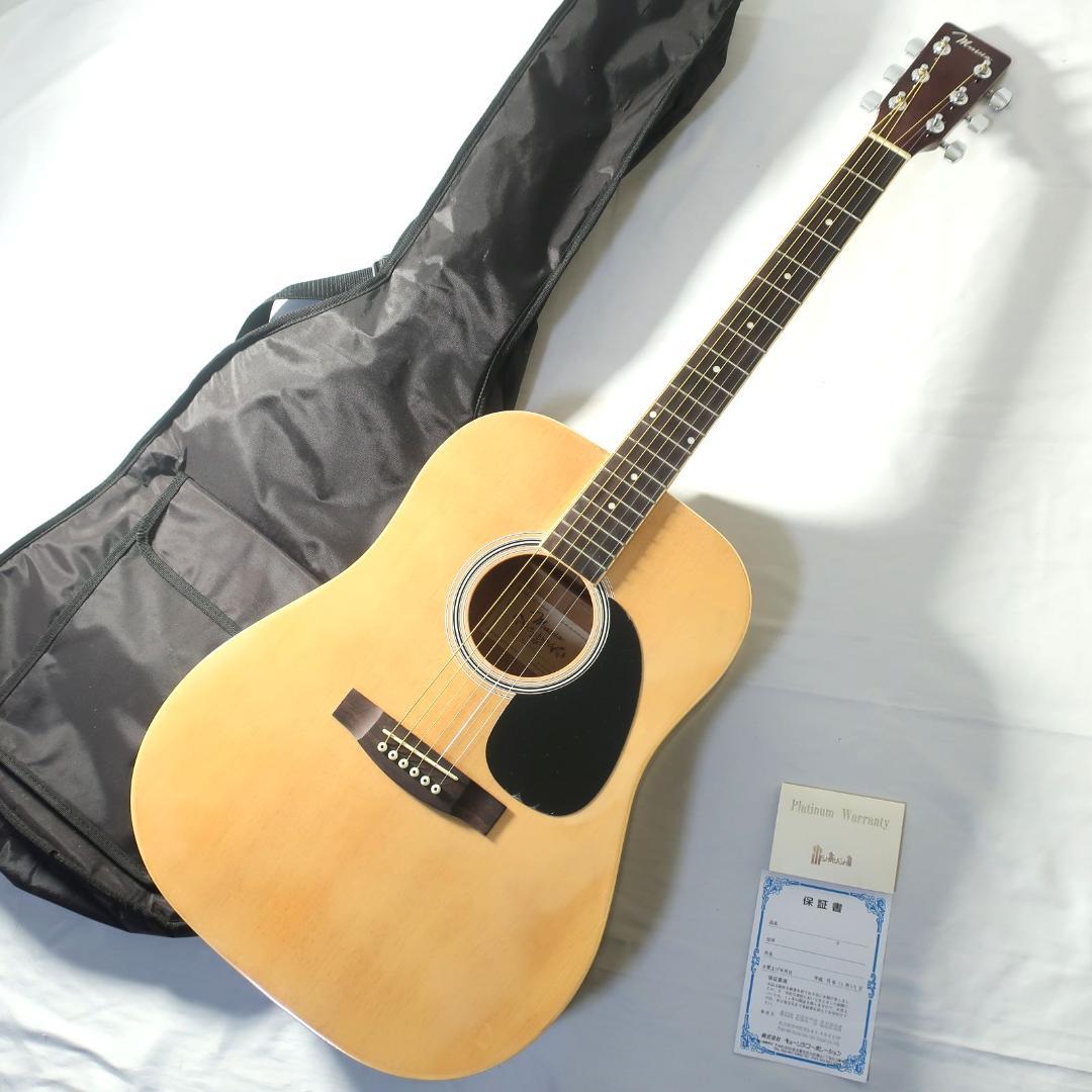 美品 Mavis WI-130/N アコースティックギター ケース付