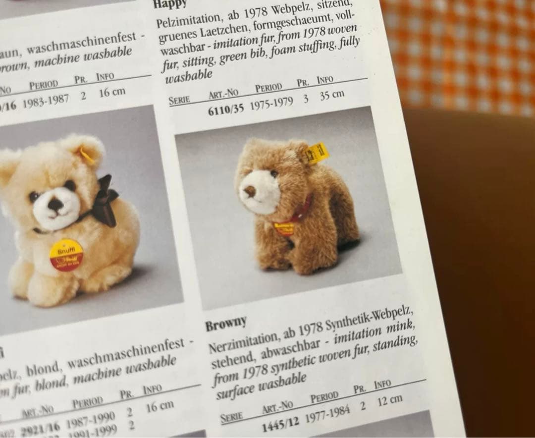 レア　Steiff ヴィンテージ 超美品