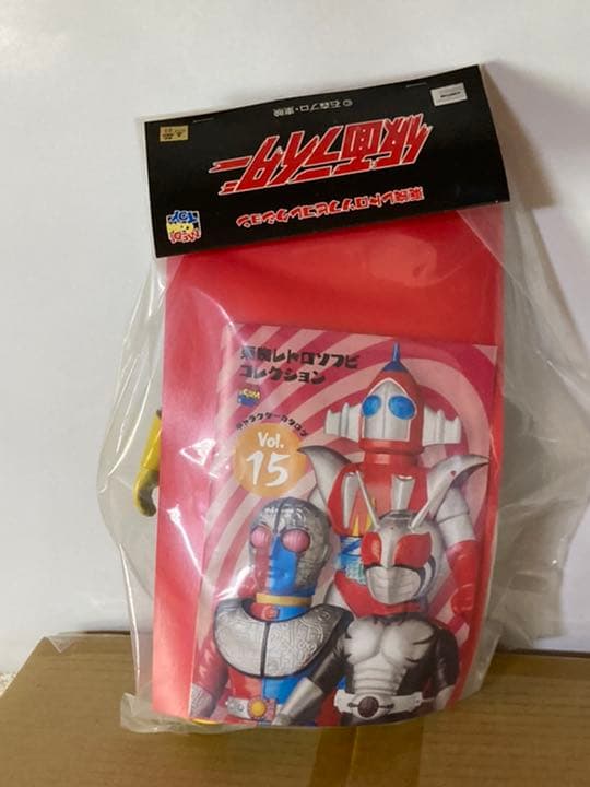 東映レトロソフビコレクション　ショッカーライダー