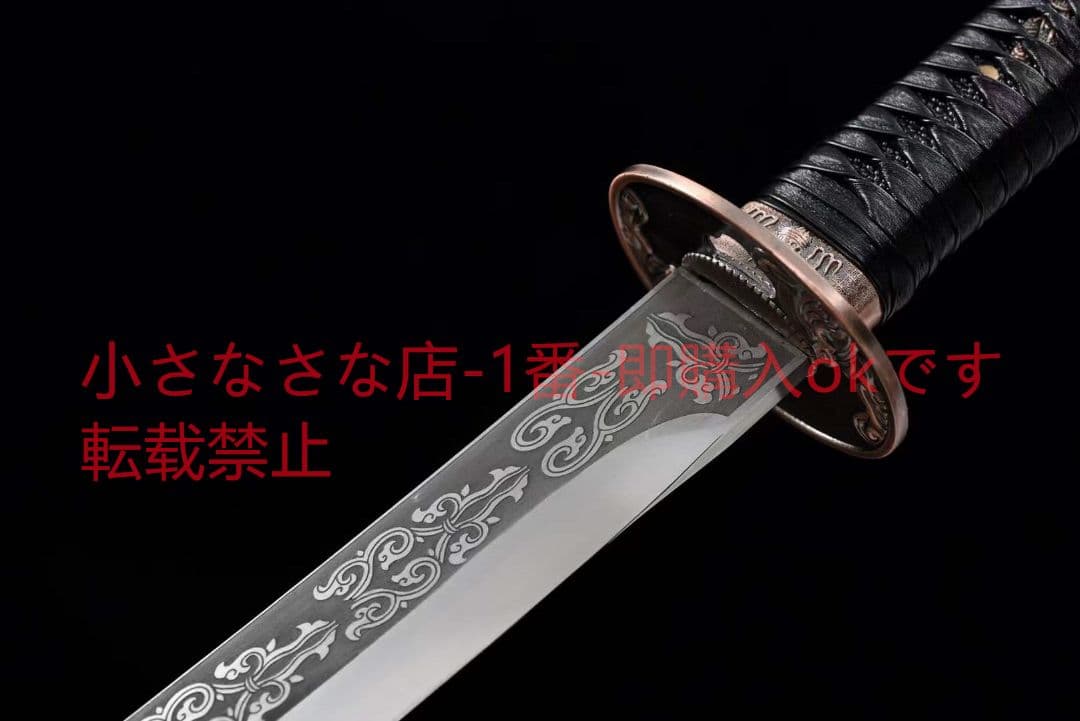 【オプティマス斬馬刀】古兵器 武具　刀装具　日本刀　模造刀 居合刀