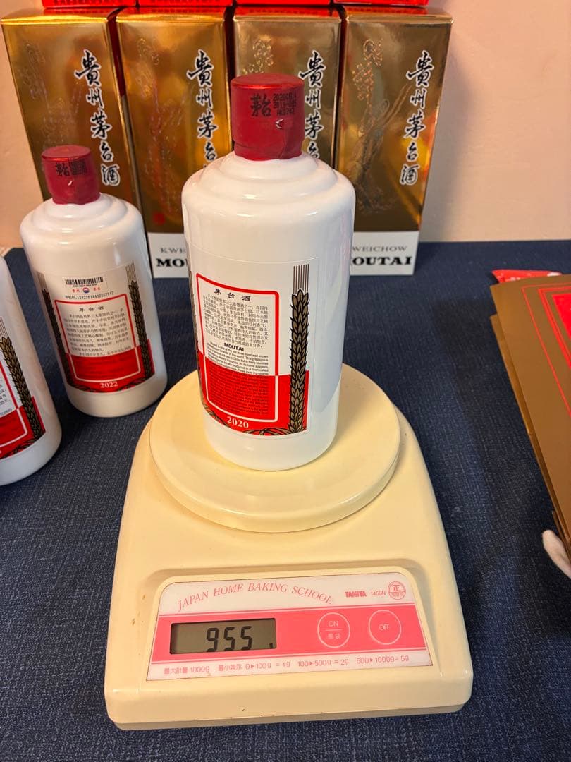 【未開栓】貴州茅台酒 マオタイ酒 天女ラベル 53% 4本組み2020〜2023