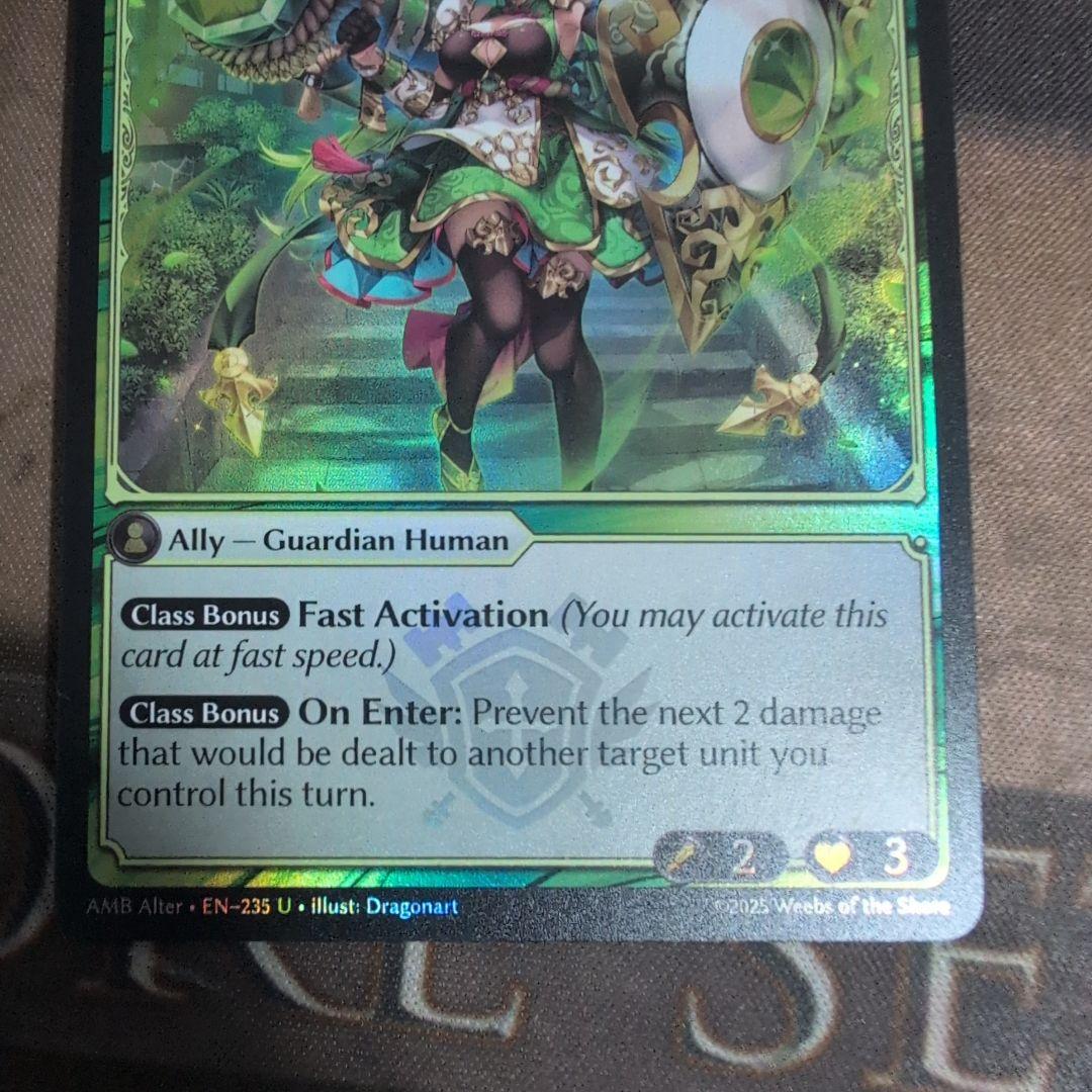 その他 GA Gustguard Bastion Alter Foil