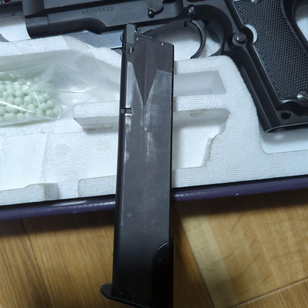 KSC M93RⅡ システム７ HW