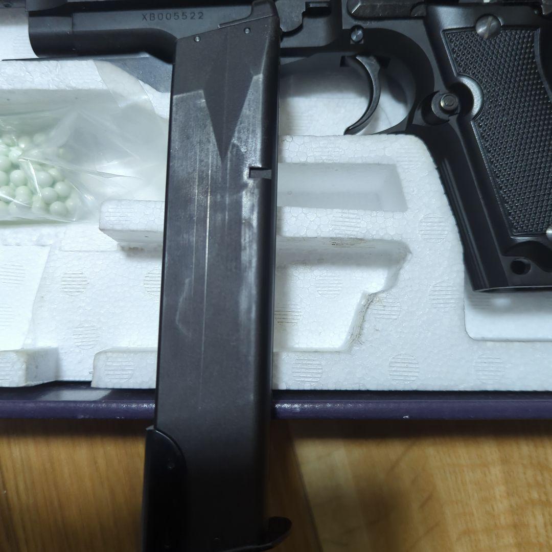 KSC M93RⅡ システム７ HW