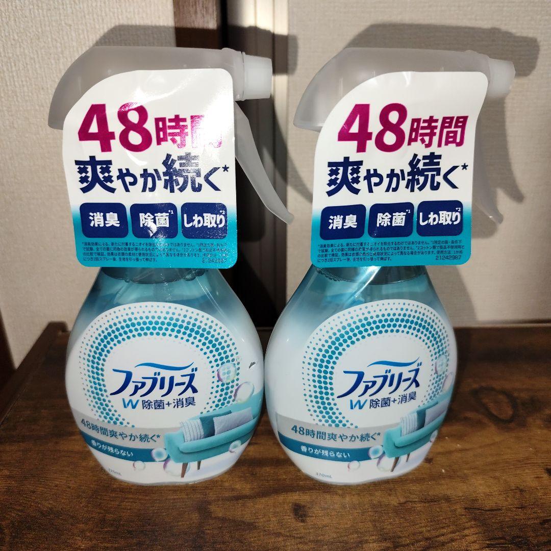 超絶お得な残り福箱【小枝箱入り】