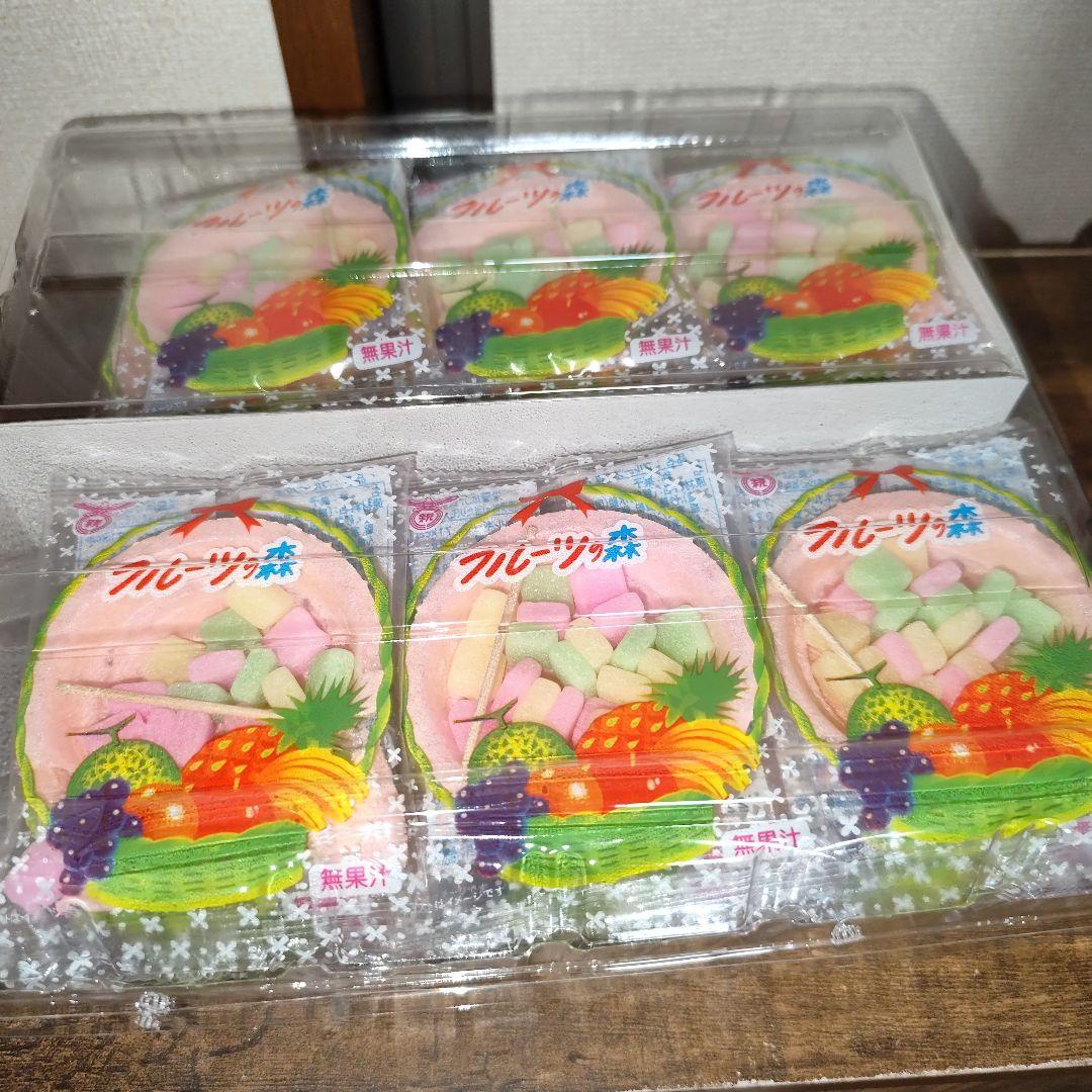 超絶お得な残り福箱【小枝箱入り】