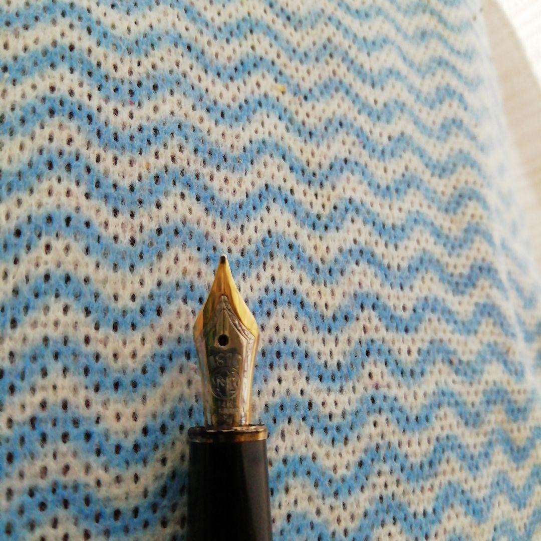 昭和のモンブラン 万年筆