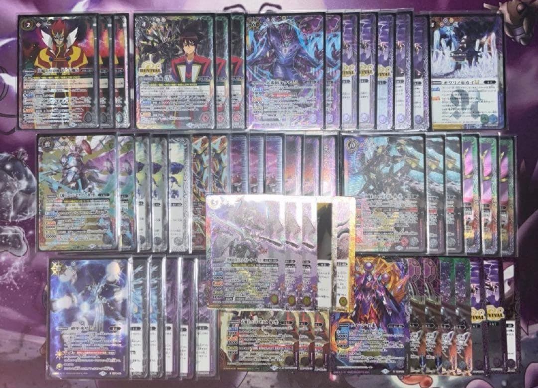 ゴッドゼクスデッキ　40枚虹スリーブ　バトルスピリッツ　バトスピ24時間発送