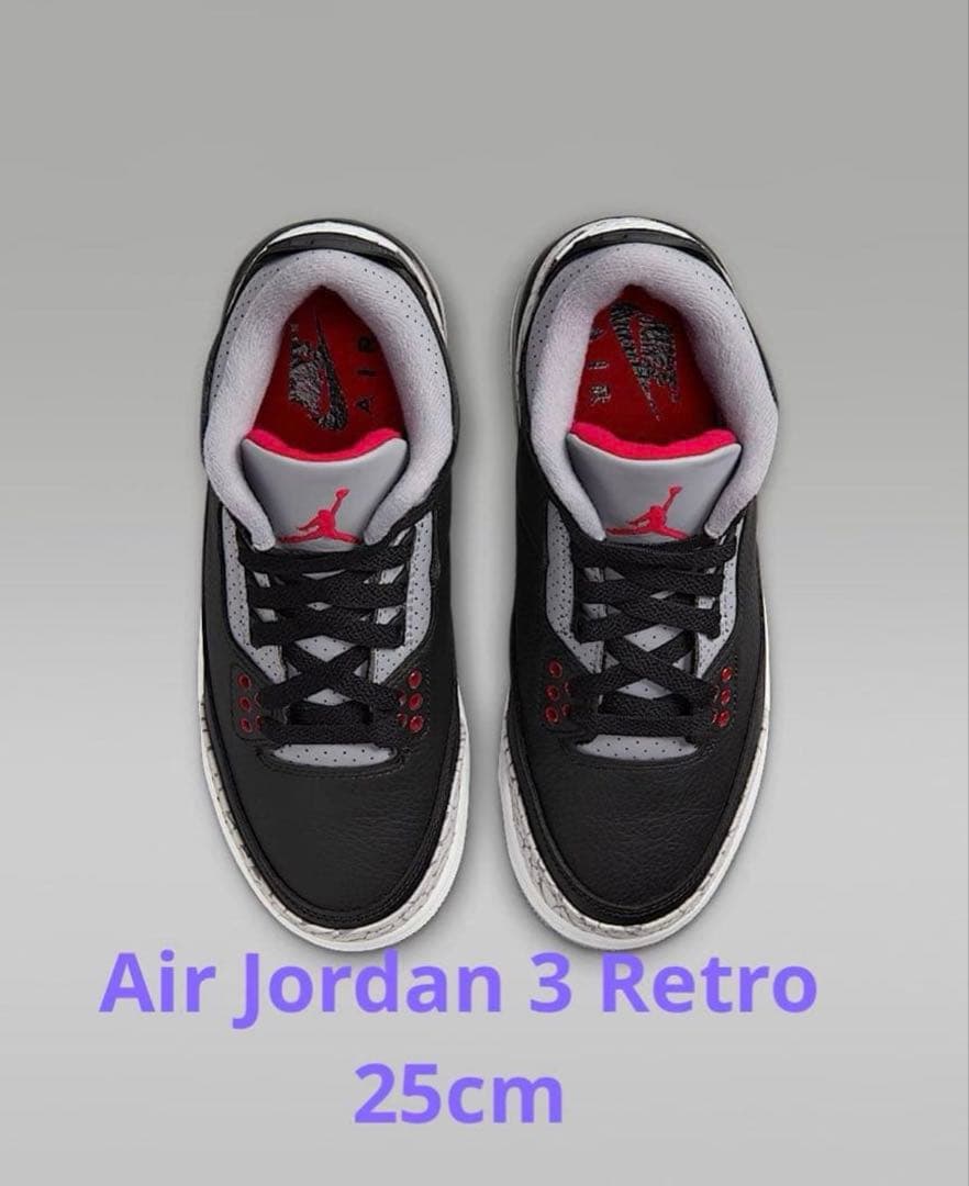 Nike Air Jordan エア ジョーダン 3レトロ「ブラック セメント」