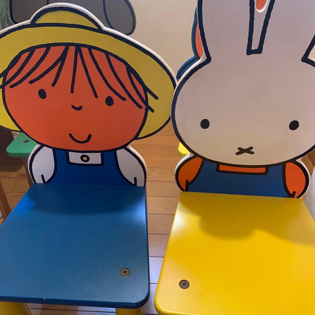 ミッフィー 子供椅子　4脚セット