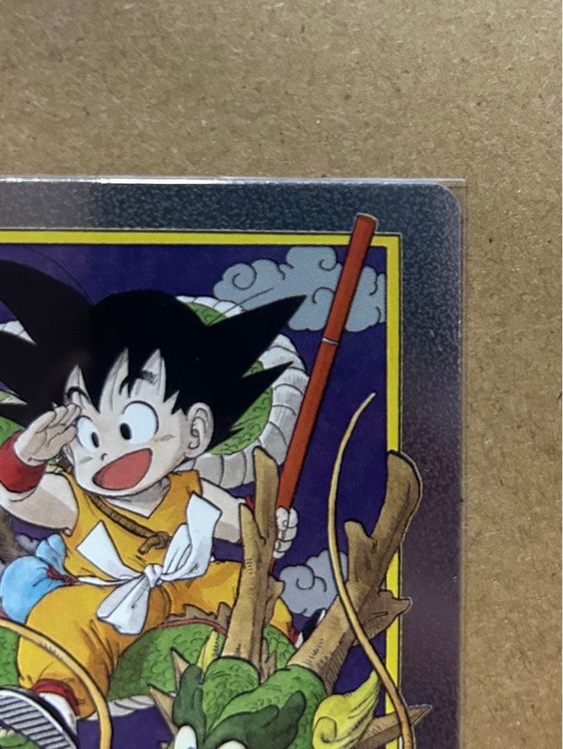 ドラゴンボールカード マンガブースター エナジーマーカー　銀　1巻 E-42