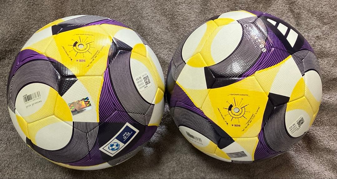 サッカーボール2個セット