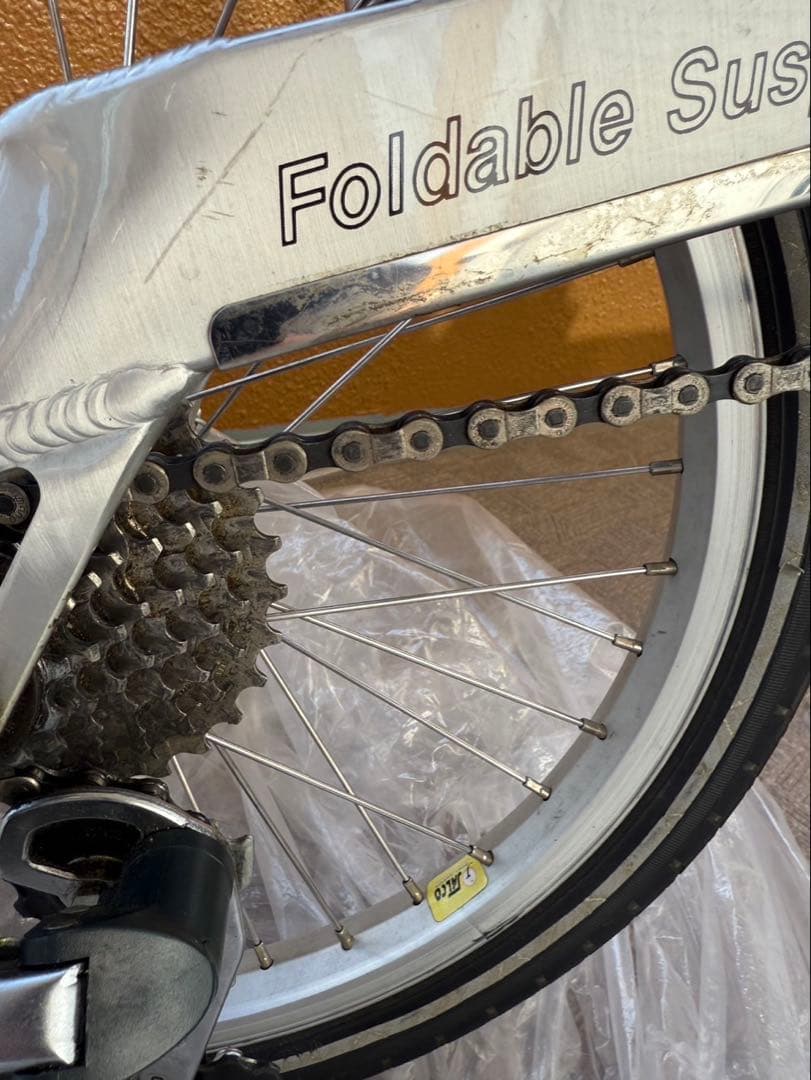 Riese und Müller BD-1 折りたたみ自転車 シルバー