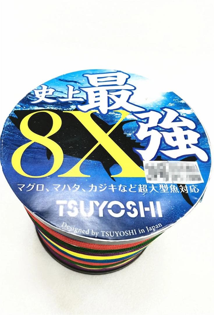 超大型魚専用　PEライン8本編 10号-120LB 1000m　高強度高感度
