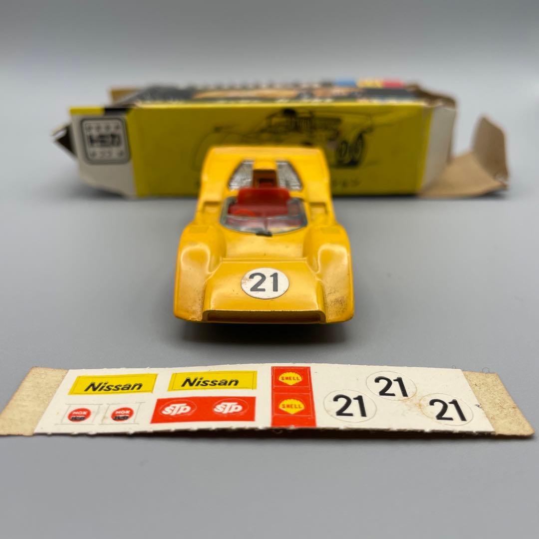 トミカ　黒箱　ニッサンR382 日産　R-382