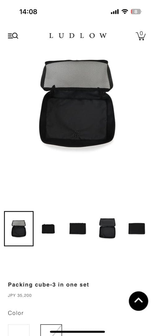 ラドロー Packing cube-3 in one set