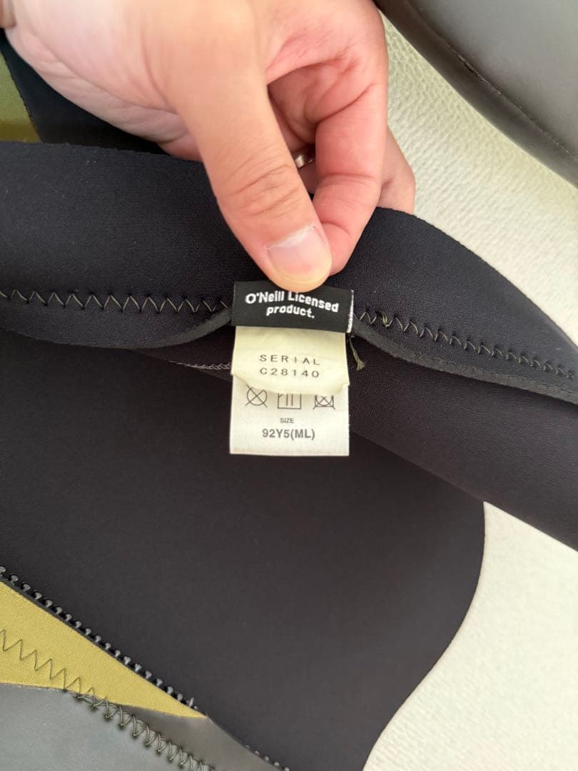 O'Neill タッパー フルジップ
