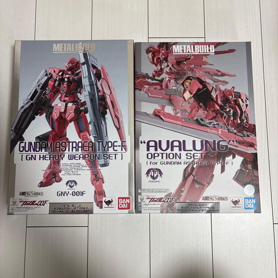 メタルビルド　ガンダムアストレア　TYPE-Fアヴァランチセット